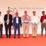 দক্ষিণ এশিয়ায় আগ্রোফরেস্ট্রি প্রসারে সার্ক কৃষি কেন্দ্রের গবেষণাগ্রন্থ প্রকাশ