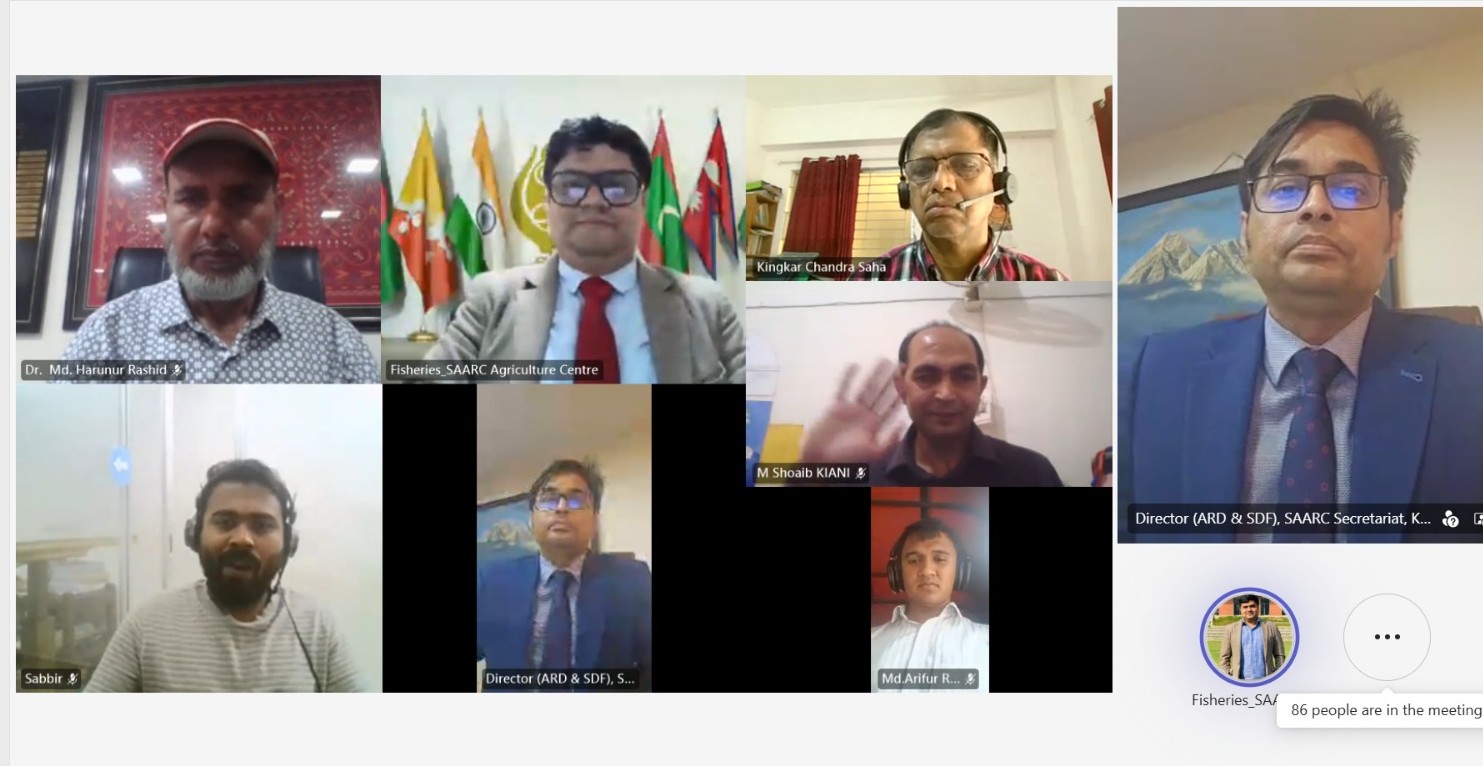 সামুদ্রিক ও মিঠাপানি মাছ চাষে জলবায়ুর প্রভাব নিয়ে সার্ক কৃষি কেন্দ্রের ওয়েবিনার