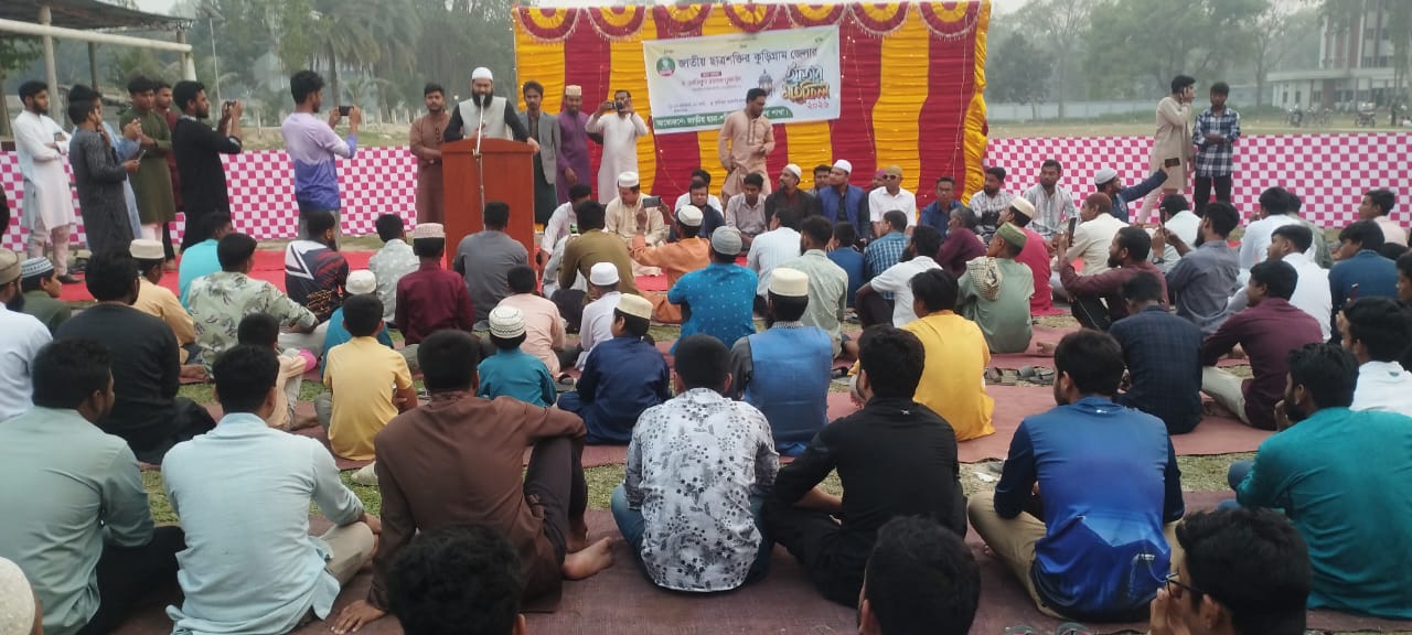 “ভালো শিক্ষার্থী না থাকলে এ কলেজে সব গুন্ডা-মাস্তান তৈরি হবে”——এমপি ড. আতিক মুজাহিদ