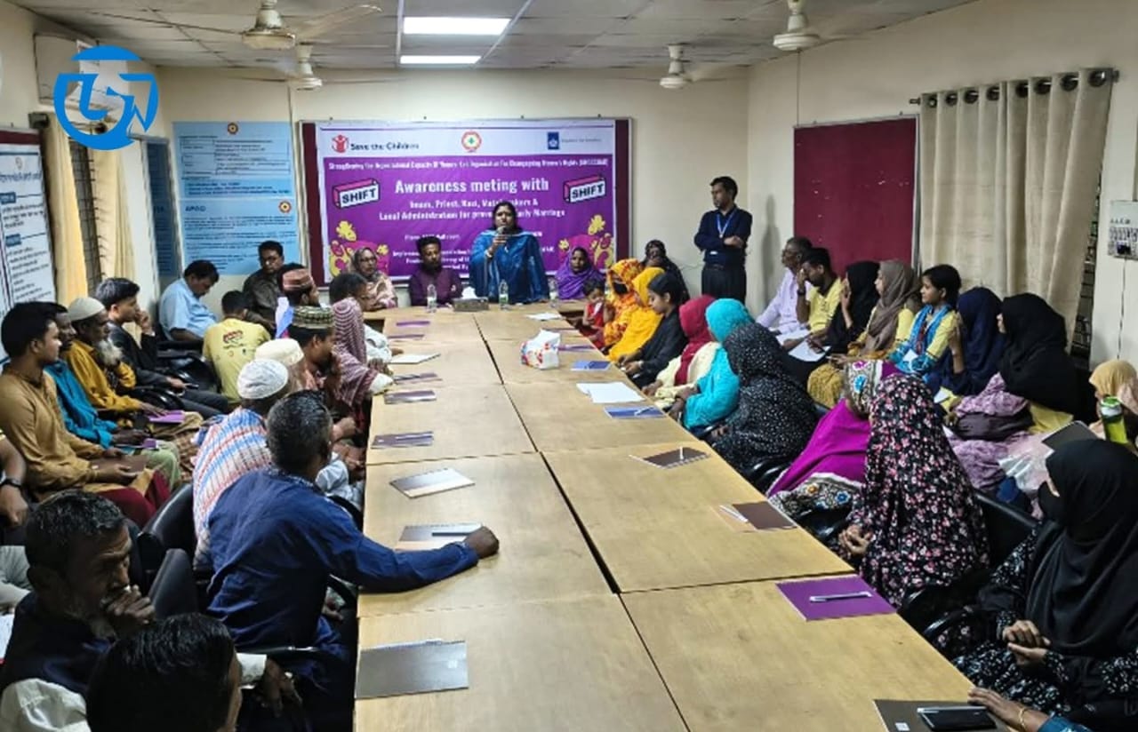 কুড়িগ্রামে শিশু বিবাহ প্রতিরোধে আফাদ এর উদ্যোগে সচেতনতামুলক সভা অনুষ্ঠিত