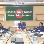 কুড়িগ্রাম জেলা পুলিশের "মাসিক আইন শৃঙ্খলা ও অপরাধ পর্যালোচনা সভা" অনুষ্ঠিত