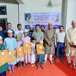 শিবগঞ্জে প্রগতি কল্যাণ সংস্থার উদ্যোগে এতিম শিশুদের ঈদ উপহার ও ইফতার