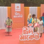 'গার্ডিয়ান ঈদ মার্কেট’ থেকে পছন্দের পোশাক বেছে নিল তিন শতাধিক অসহায় ও প্রতিবন্ধী শিশু