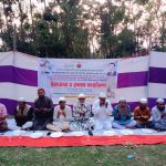 দুপচাঁচিয়ায় পৌর যুবদলের ইফতার ও দোয়া মাহফিল