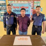 বালিয়াডাঙ্গীতে ৩০০ পিস ইয়াবাসহ এক মাদক কারবারি আটক