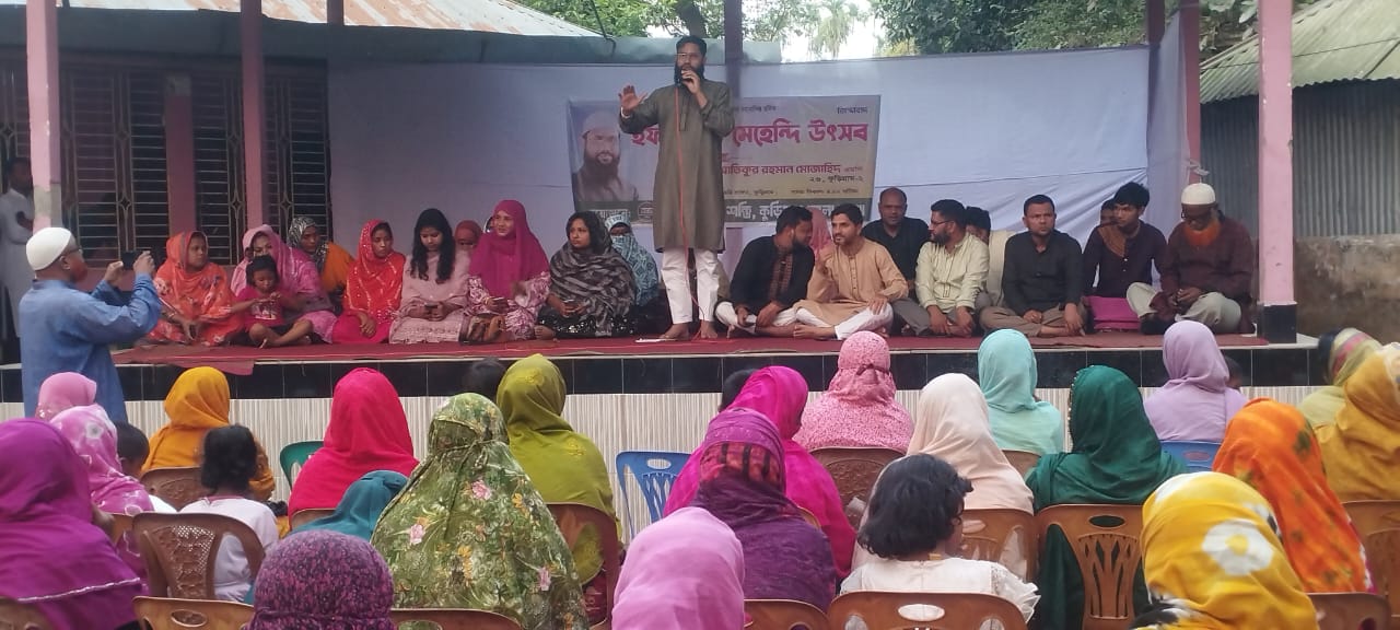 আপনারা আপনাদের সন্তানদেরকে ধর্মীয় শিক্ষা দেবেন, নৈতিকতার শিক্ষা দেবেন”—এমপি ড. আতিক মুজাহিদ