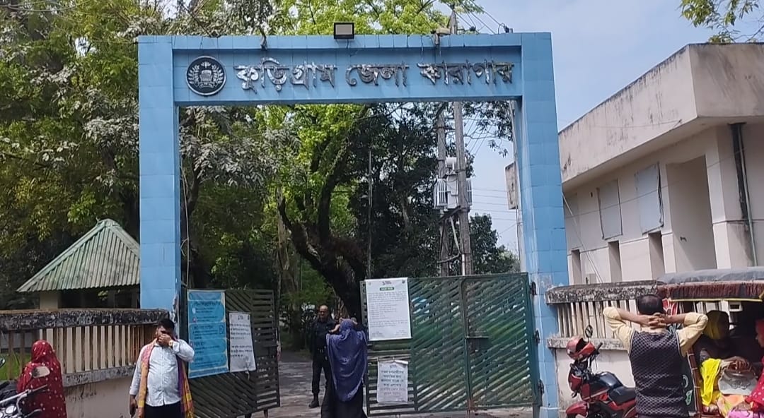 ঈদ উপলক্ষে বাড়তি সুযোগ পেলেন কুড়িগ্রামের কারাবন্দিরা, স্বজনদের সঙ্গে সাক্ষাৎ ও ফ্রি ফোনকল