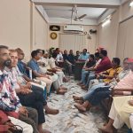 শেরপুরে ঠিকাদার সমিতির নতুন কমিটি, সভাপতি রাফু, সা: সম্পাদক বাবুল