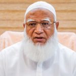 খামেনি নিহতের ঘটনায় জামায়াত আমিরের শোক: সব পক্ষকে সংযমের আহ্বান