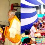 দুপচাঁচিয়ায় দোল পূর্ণিমা ও হোলি উৎসব পালিত