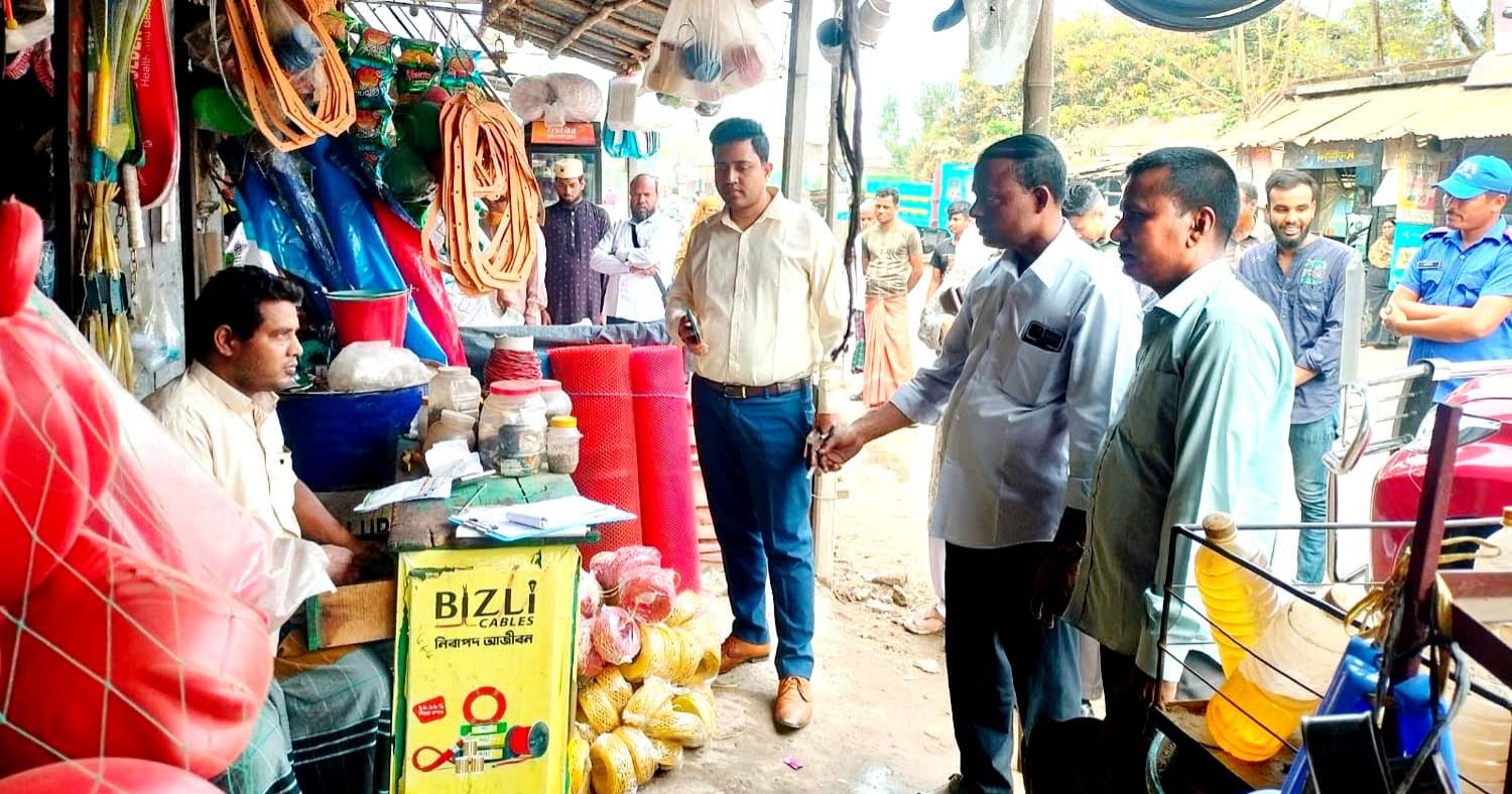 দুপচাঁচিয়ায় ভ্রাম্যমাণ আদালতের অভিযানে ৪০হাজার টাকা জরিমানা
