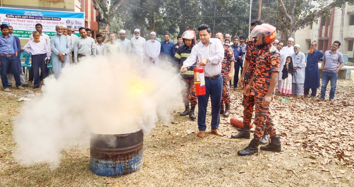 দুপচাঁচিয়ায় জাতীয় দুর্যোগ প্রস্তুতি দিবস উদযাপিত