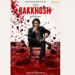 চাপাতি হাতে রক্তভেজা সিয়াম: প্রকাশ্যে এল ‘রাক্ষস’-এর রোমহর্ষক পোস্টার