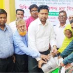 দুপচাঁচিয়া পৌরসভার বিনামূল্যে ভিজিএফের চাল বিতরণ