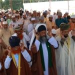 সৌদি আরবের সঙ্গে মিল রেখে কাল চাঁদপুরে অর্ধশত গ্রামে ঈদ