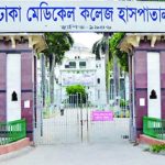 রামপুরায় কলেজছাত্রীর রহস্যজনক মৃত্যু, ঝুলন্ত মরদেহ উদ্ধার