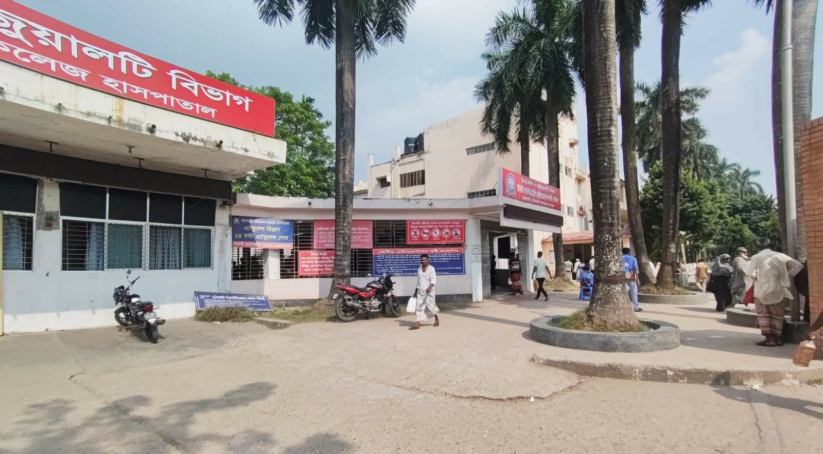 চাকরীর নামে অর্থ আত্নসাৎ রামেকে টেন্ডার ও নিয়োগ বাণিজ্য