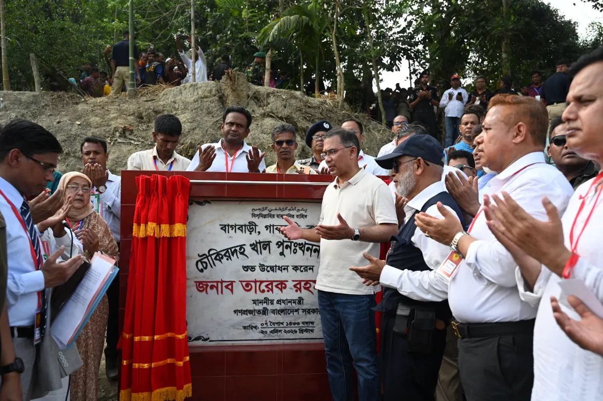 সারাদেশে ২০ হাজার কিলোমিটার খাল খনন হবে: তারেক রহমান