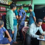 দুপচাঁচিয়ায় অবৈধভাবে তেল মজুত: ভ্রাম্যমাণ আদালতে জরিমানা, তেল জব্দ