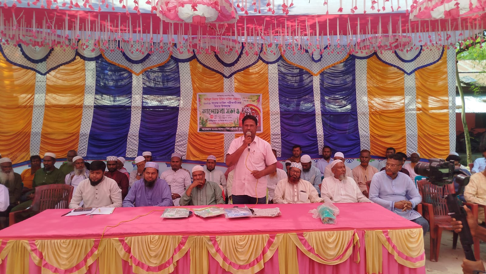 আটমূল বিরাজ উদ্দিন দাখিল মাদ্রাসায় দাখিল পরীক্ষার্থীদের বিদায় ও দোয়া মাহফিল অনুষ্ঠিত