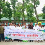 কুড়িগ্রামে জাতীয় ও আন্তর্জাতিক ক্রীড়া দিবস পালিত