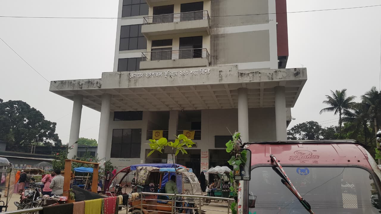 আজ বিশ্ব স্বাস্থ্য দিবস: চাহিদা ১২২ জন চিকিৎসকের, আছেন ২৩ জন, জনবল সংকট সহ নানা সংকটে ধুকছে কুড়িগ্রাম ২৫০ শয্যা হাসপাতাল