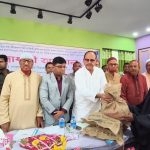 শেরপুরে কৃষি প্রণোদনা বিতরণ: বীজ-সার পেয়ে স্বস্তিতে ৩,৮৮০ কৃষক
