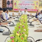 দুপচাঁচিয়ায় বাংলা নববর্ষ উদযাপন উপলক্ষে প্রস্তুতিমূলক