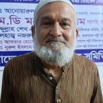 বাংলাদেশ পল্লী চিকিৎসক সমিতি সলঙ্গা থানা শাখার কমিটি গঠন