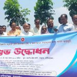 রাণীশংকৈলে কৃষি উৎপাদন বৃদ্ধি ও জলাবদ্ধতা নিরসনে নতুন উদ্যোগ