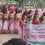কিশোরগঞ্জে গ্ৰামীন সাঁজে জাঁকজমক পূর্ণ বৈশাখী শোভাযাত্রা