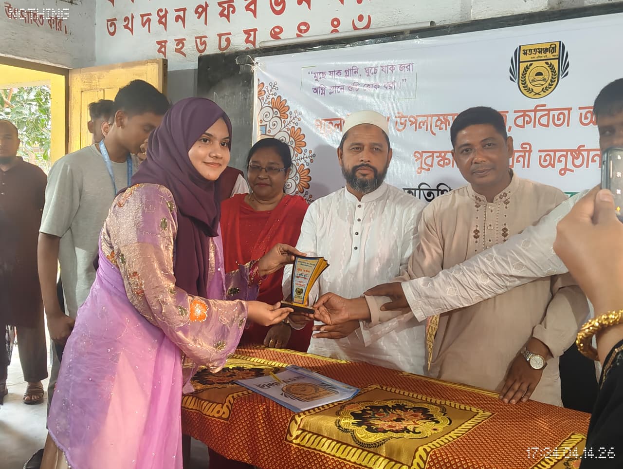 কুইজ, কবিতা ও চিত্রাঙ্কণে মাতলো সৈয়দপুর; পহেলা বৈশাখে ‘সততসঞ্চারী’র অনুষ্ঠান