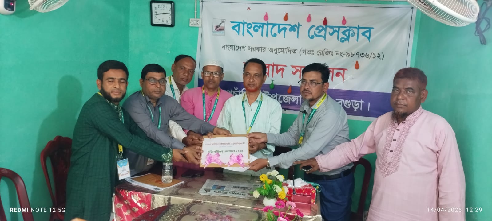 রায়গঞ্জ প্রেসক্লাবে সাংবাদিকদের সাথে মত বিনিময় করলেন দুলাল হোসেন খান