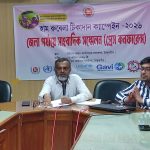 ঠাকুরগাঁওয়ে হাম-রুবেলা টিকাদান উপলক্ষে সাংবাদিক সম্মেলন