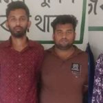 রাজবাড়ীতে অপহরণের পর মুক্তিপণ দাবি, অপহৃতকে উদ্ধারসহ গ্রেফতার ৫