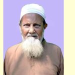 পলাশবাড়ীতে শতবর্ষী শিক্ষাবিদ মাও. গোলাম রব্বানীর ইন্তেকাল, জানাজা শেষে দাফন সম্পন্ন