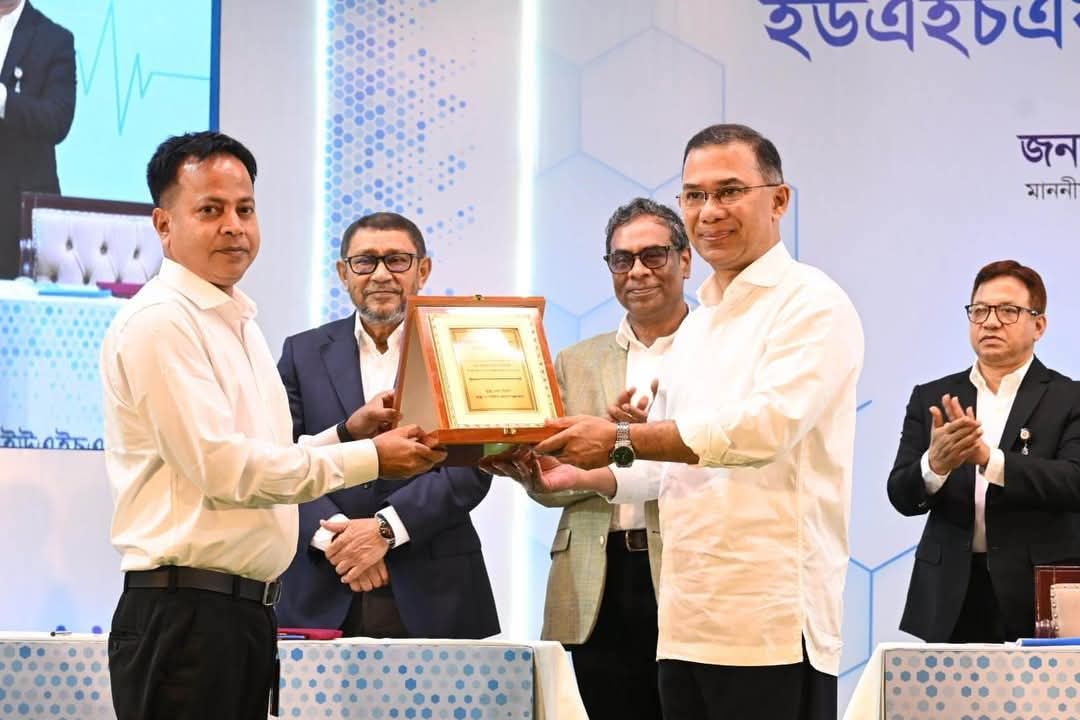 উপজেলা স্বাস্থ্য ব্যবস্থাপনায় শ্রেষ্ঠত্ব: প্রধানমন্ত্রীর সম্মাননা পেলেন শেরপুরের ডা. সাজিদ হাসান