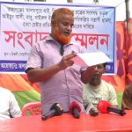 থাই ভিসা প্রতারক চক্রের সংঘবদ্ধ হামলার প্রতিবাদে এলাকাবাসির সংবাদ সম্মেলন।