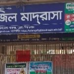 সলঙ্গায় আজ শুরু হচ্ছে এসএসসি ও সমমান দাখিল পরীক্ষা