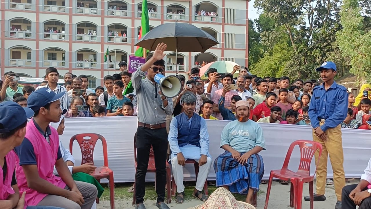বন্যা বিষয়ক গণসচেতনতামূলক “মাঠ মহড়া” অনুষ্ঠিত