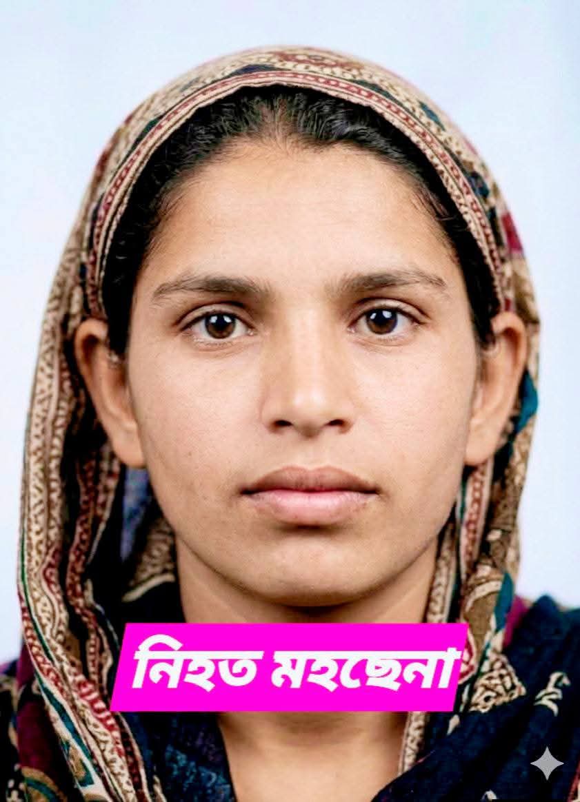 সাদুল্যাপুরে স্বামীর উপর অভিমান করে ২ সন্তানের জননীর আত্মহত্যা