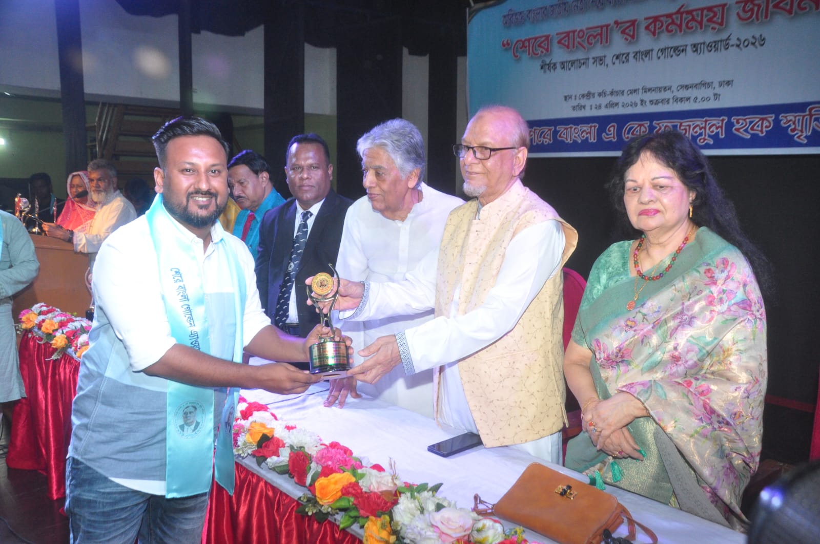 সাংবাদিকতায় শেরে বাংলা গোল্ডেন অ্যাওয়ার্ড পেলেন নাজমুল হুদা নয়ন