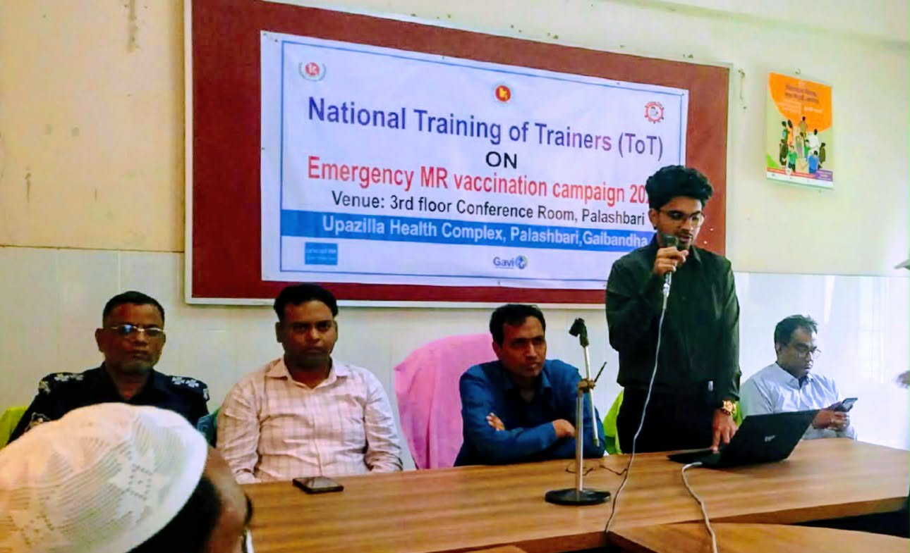 পলাশবাড়ীতে এমআর টিকাদান কর্মসূচি সমন্বয় সভা ও জাতীয় পুষ্টি সপ্তাহ পালন