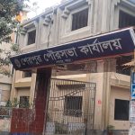 ইজারা ছাড়াই হাটে খাজনা আদায়ের অভিযোগ,বেতনহীন কর্মচারীদের মানবেতর জীবন