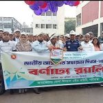 গাইবান্ধায় নানা আয়োজনে জাতীয় আইনগত সহায়তা দিবস-২০২৬ পালন