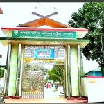 শেরপুরে দাখিল পরীক্ষায় দায়িত্ব অবহেলা: কেন্দ্র সচিবসহ ৬ কর্মকর্তা অব্যাহতি