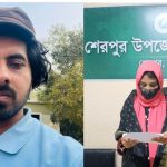 বিয়ের প্রলোভনে স্বর্ণ ও নগদ অর্থ আত্মসাতের অভিযোগ স্ক্রিপ্ট রাইটার সুজন সিদ্দিকীর বিরুদ্ধে