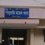 স্বামীর মুখের দুর্গন্ধ নিয়ে থানায় স্ত্রীর অভিযোগ