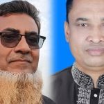 পল্লী চিকিৎসক সমিতি সিরাজগঞ্জ জেলা কমিটি গঠন
