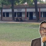 নিয়োগ বিতর্কের পর এবার ৯৯ লাখের ক্ষতিপূরণ নিয়ে প্রশ্নবিদ্ধ ছোনকা স্কুল